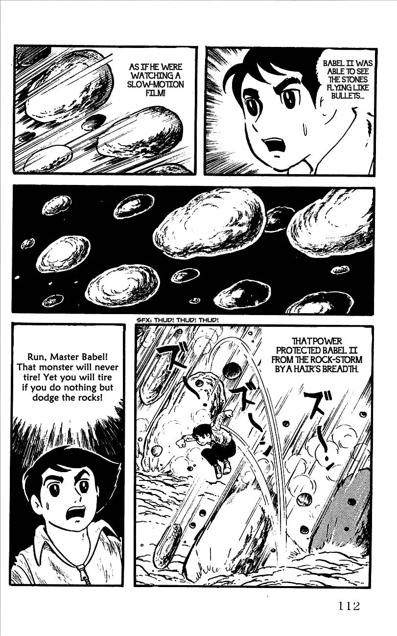 Page 57