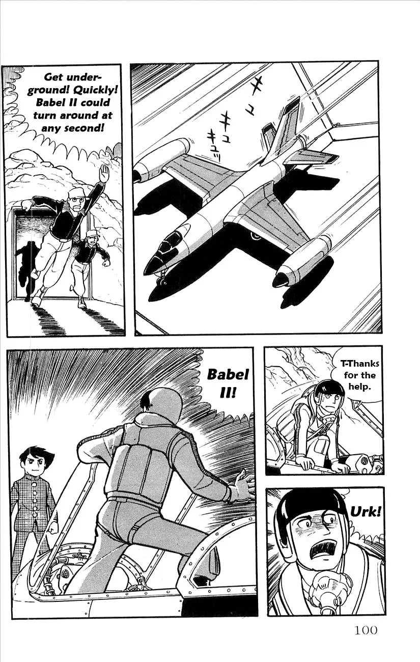 Page 32