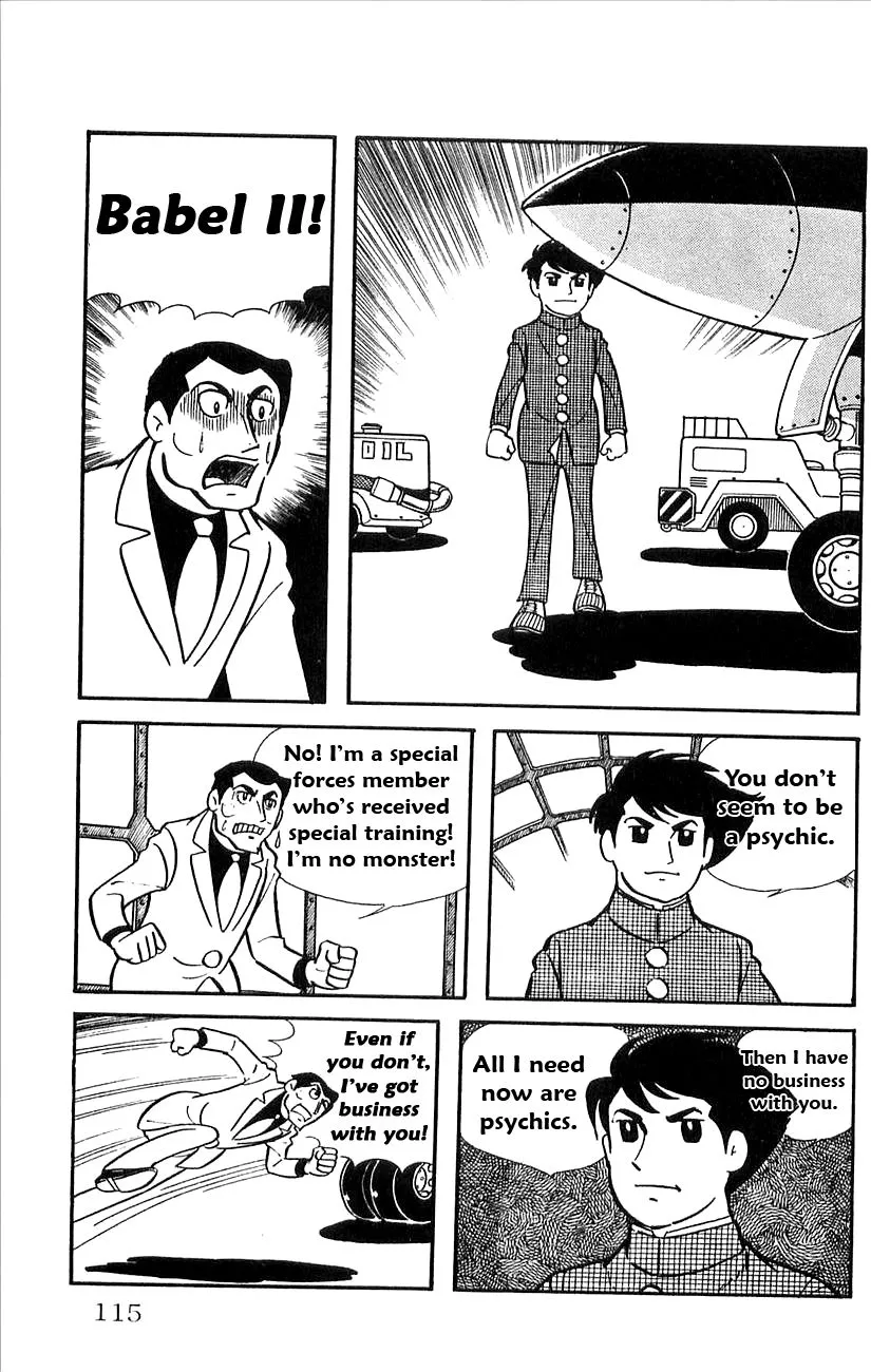 Page 47