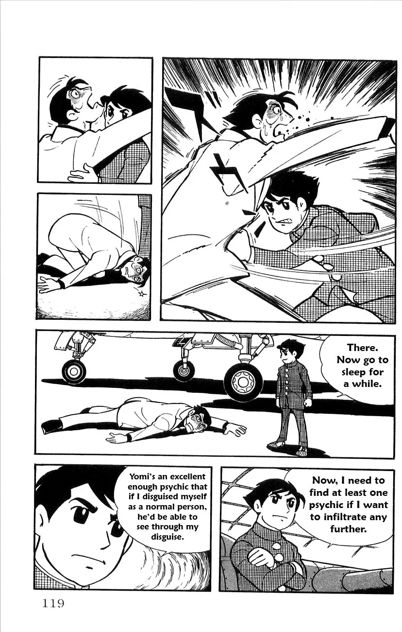 Page 51