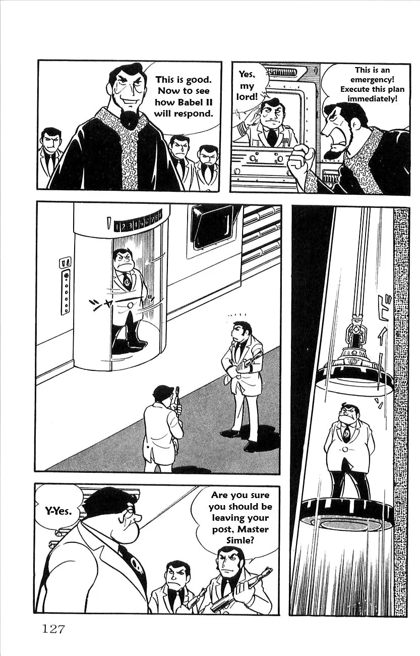 Page 59