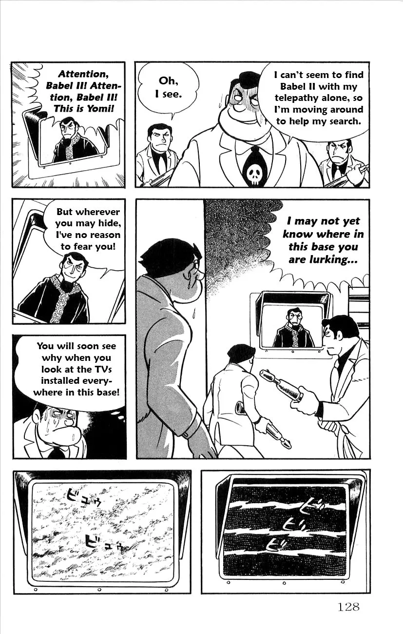 Page 60