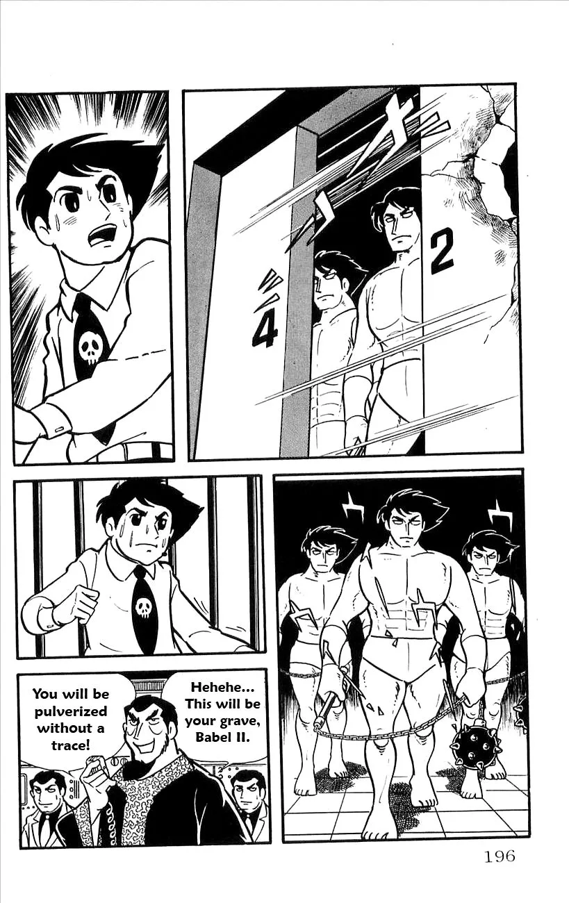 Page 30