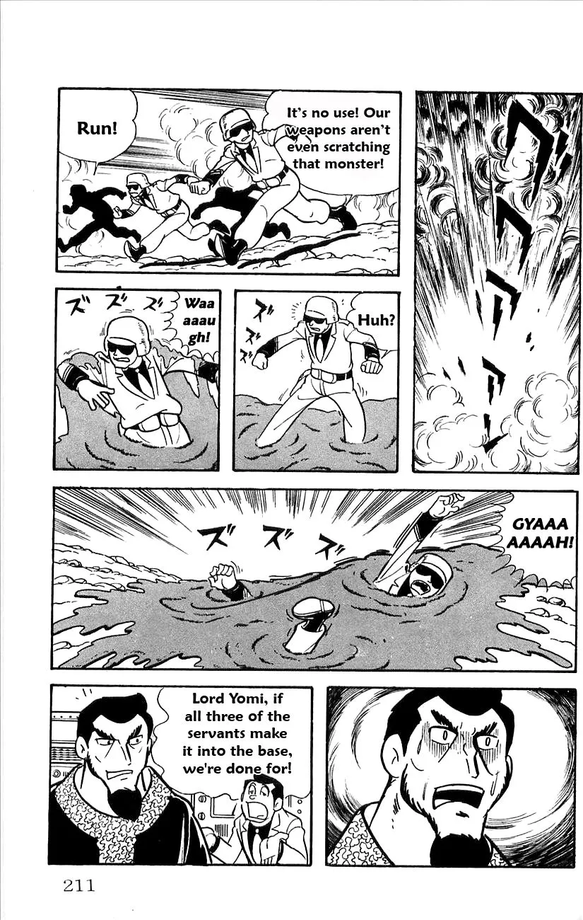 Page 45