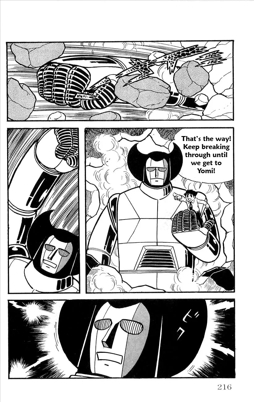 Page 50