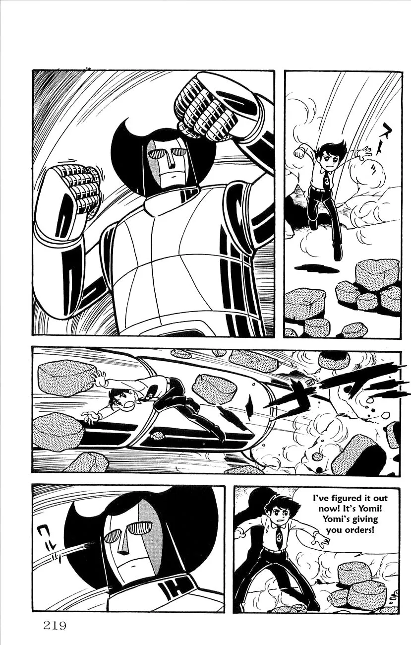 Page 53