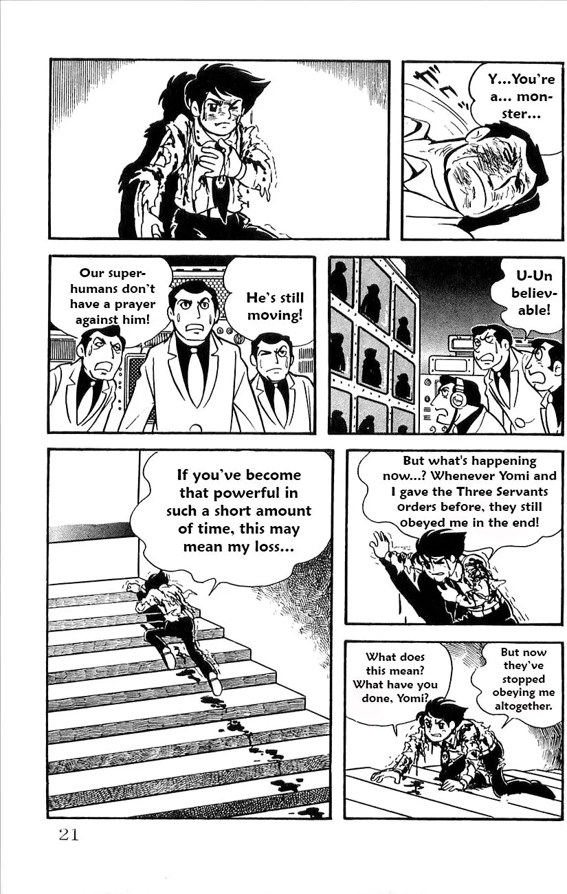 Page 23