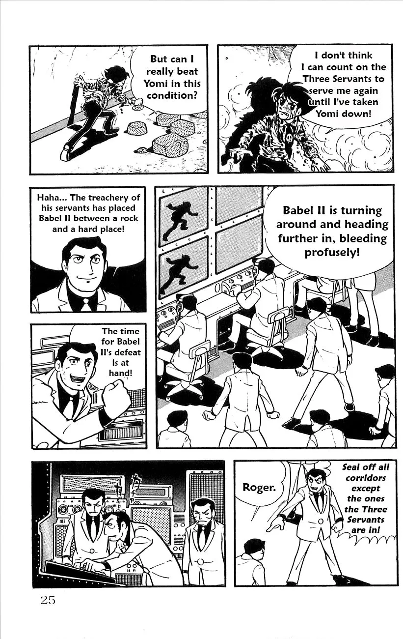 Page 27