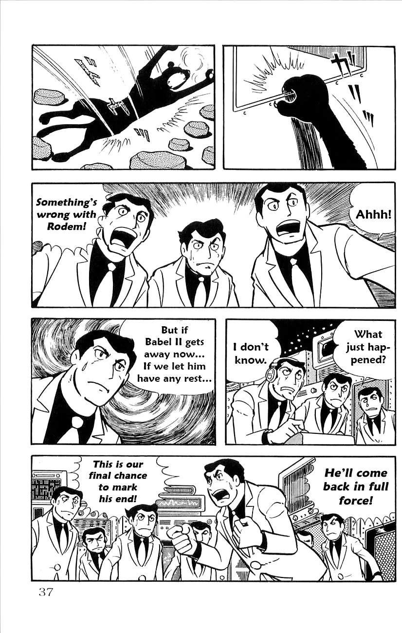 Page 39