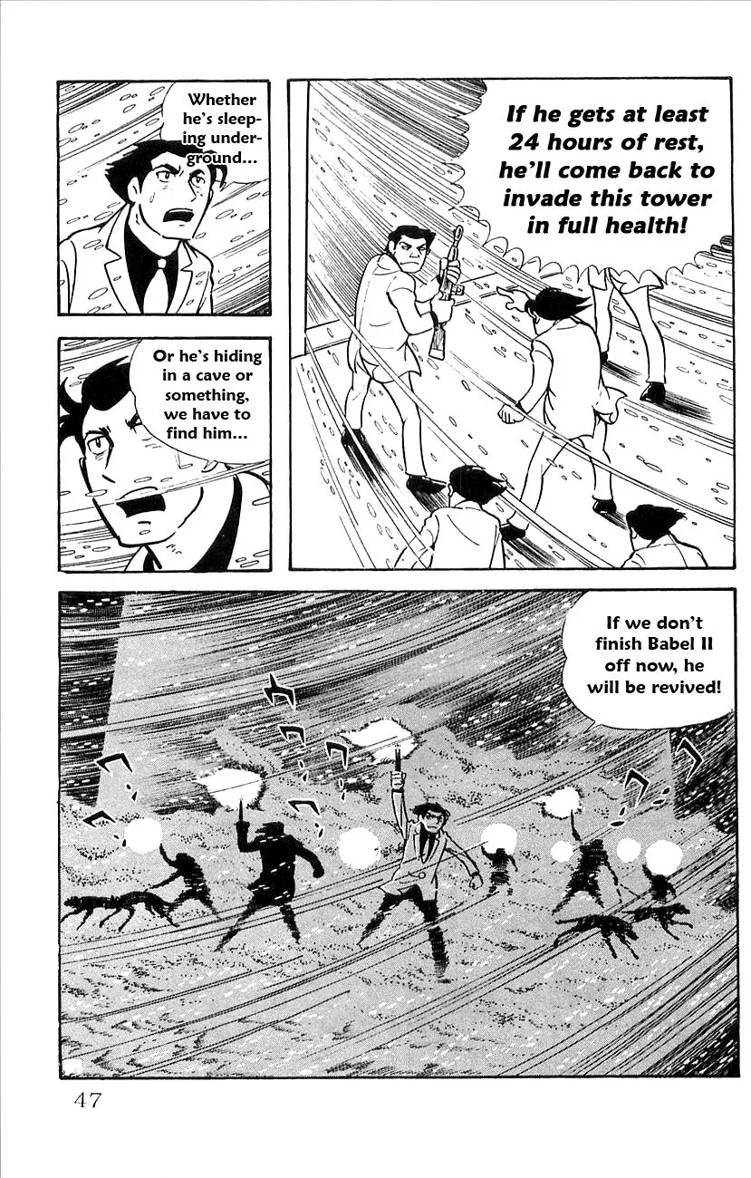 Page 49