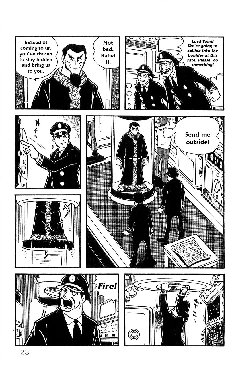 Page 25
