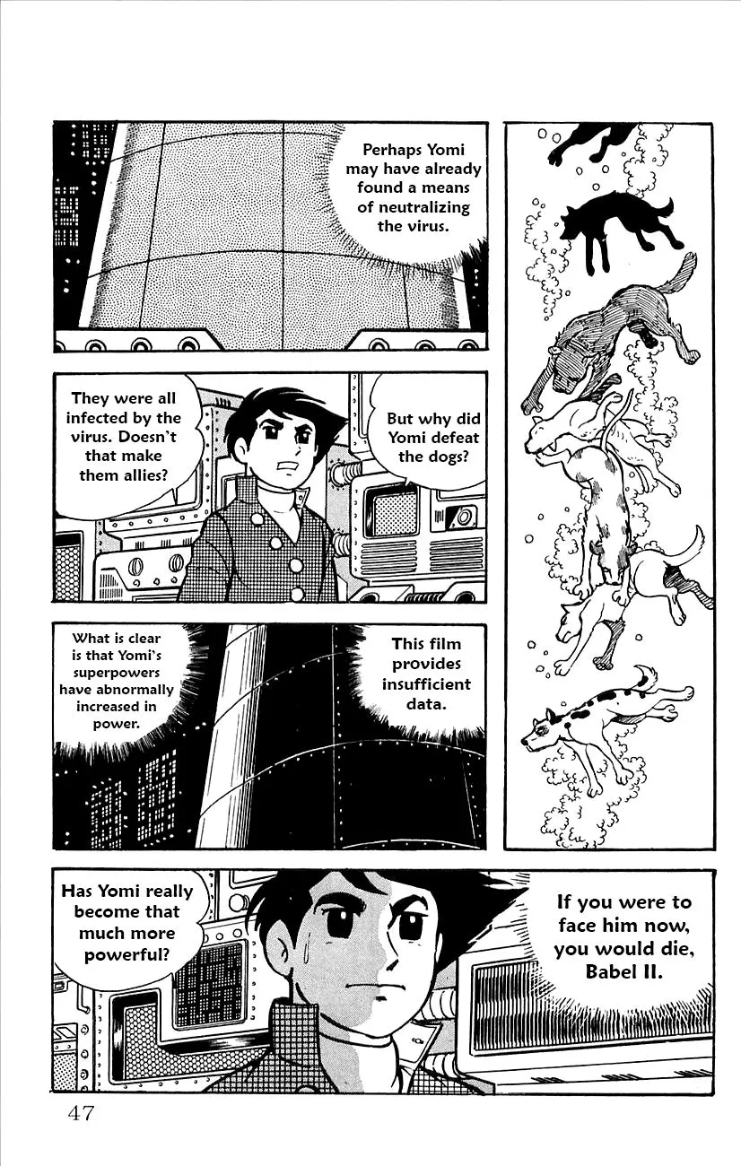 Page 49