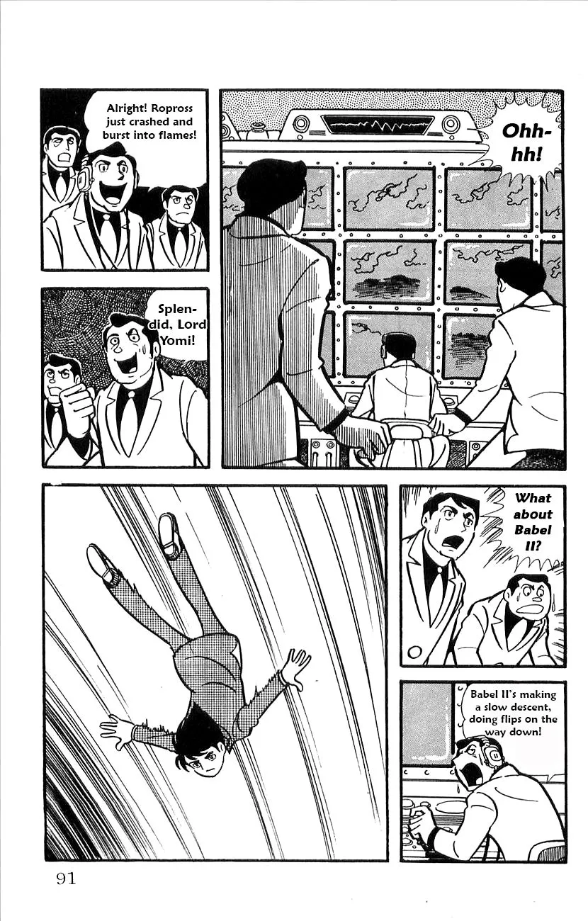 Page 41