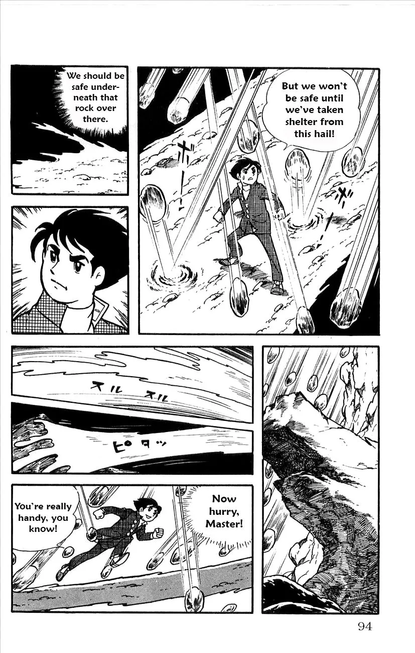 Page 44