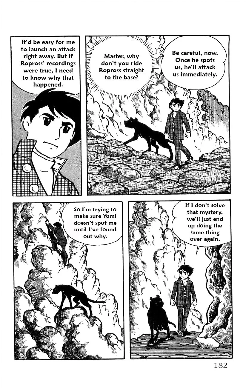 Page 31