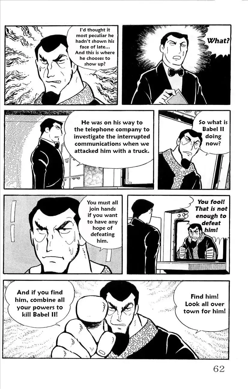 Page 43
