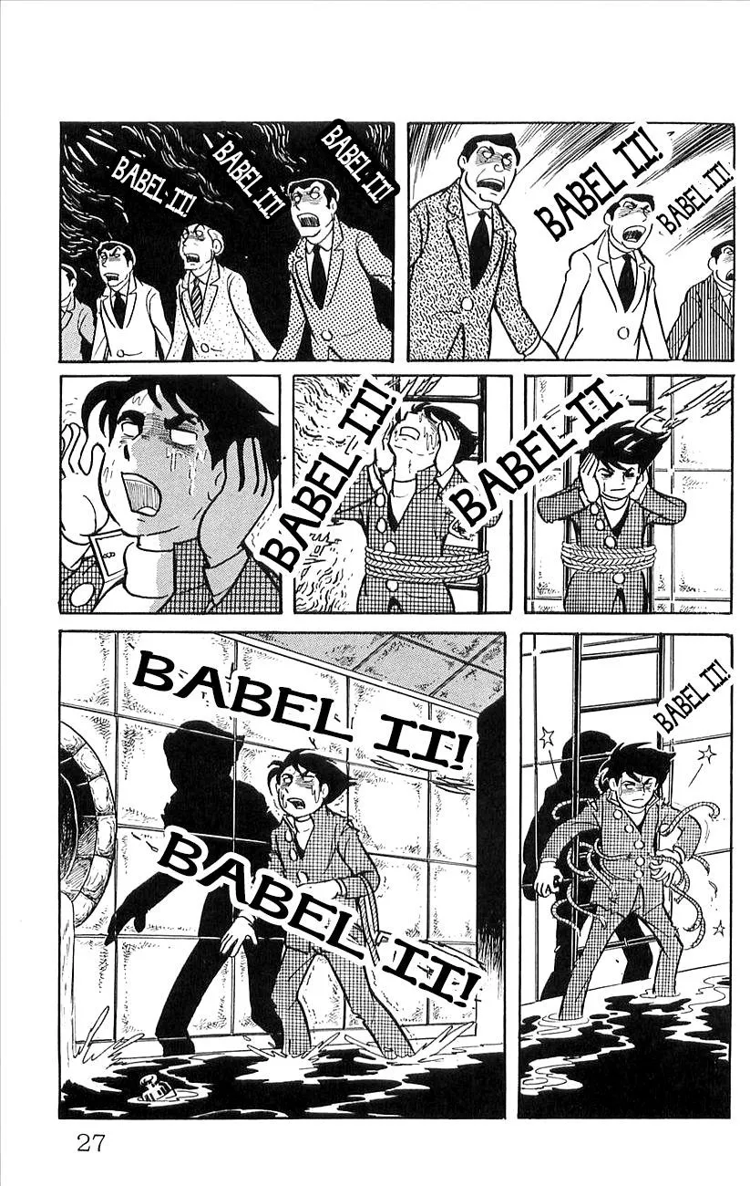 Page 29