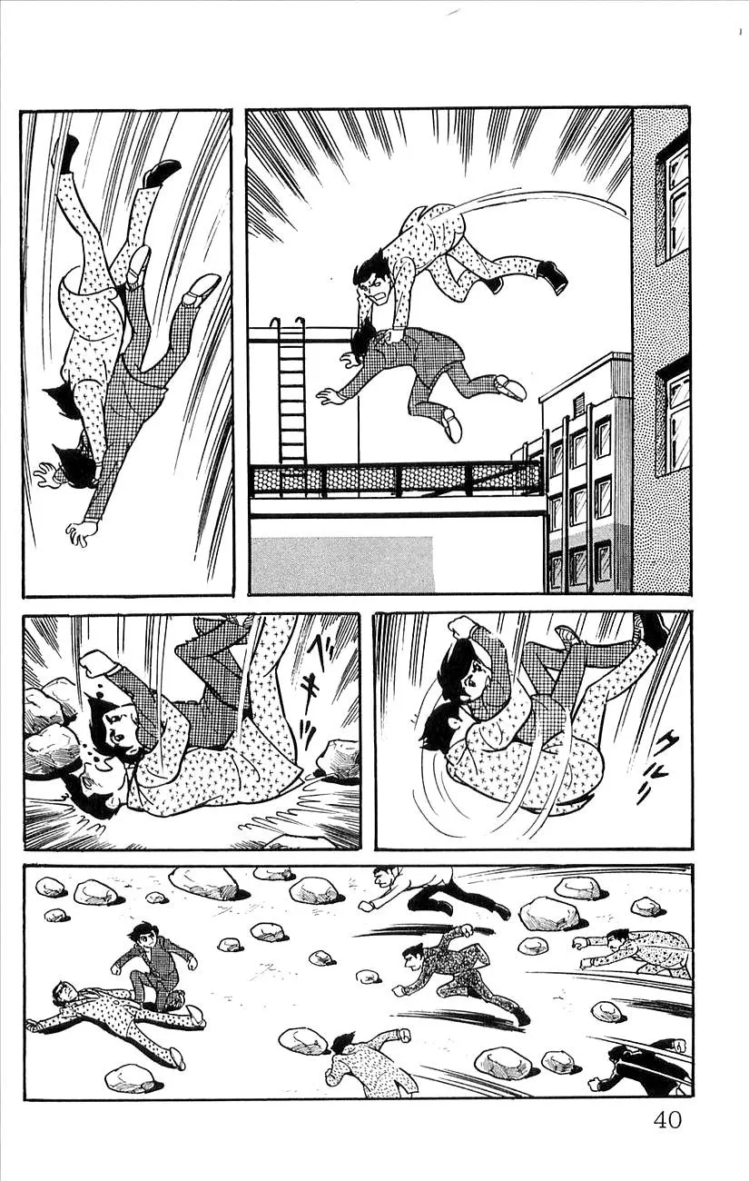 Page 42