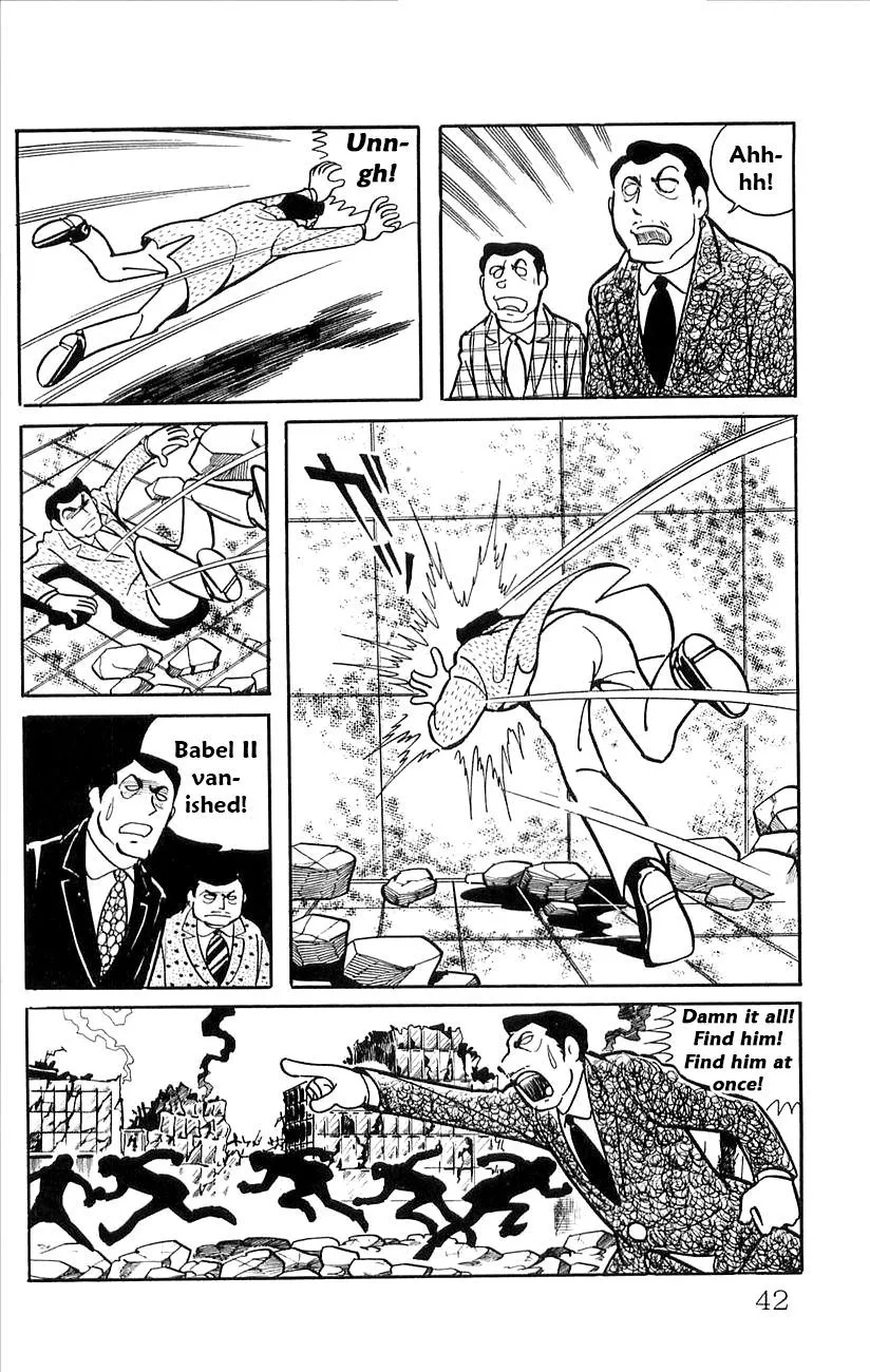 Page 44