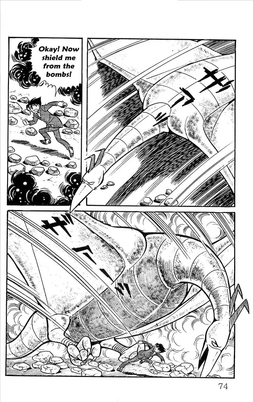 Page 32