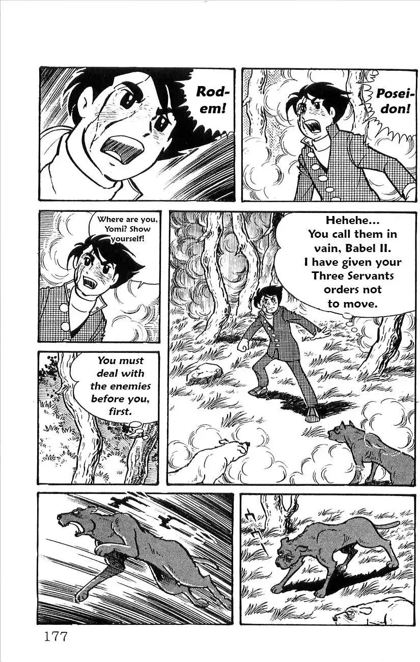 Page 46