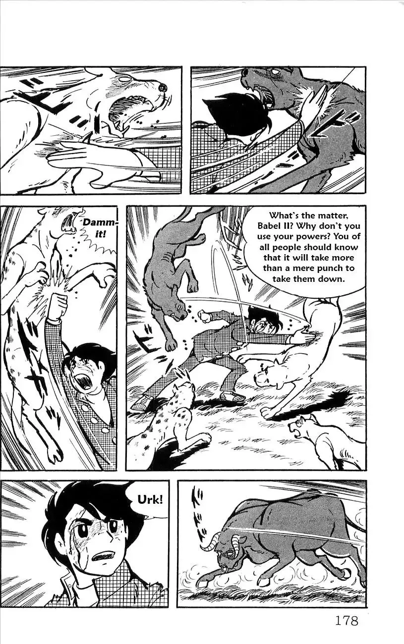 Page 47