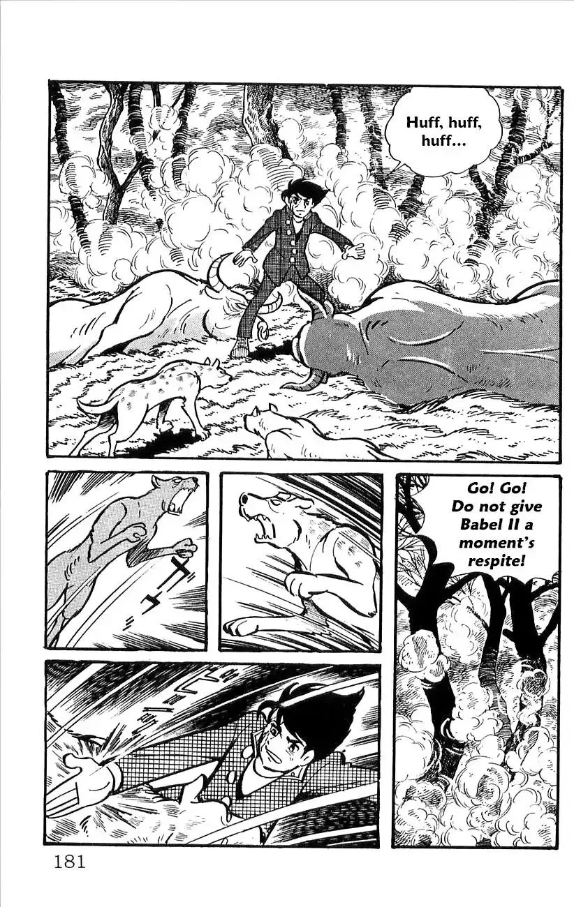 Page 50