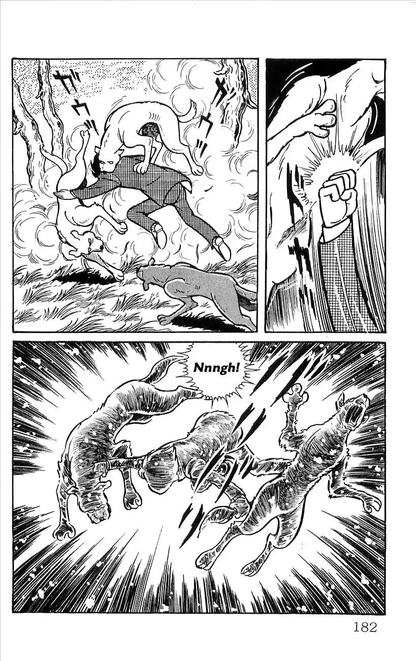 Page 51