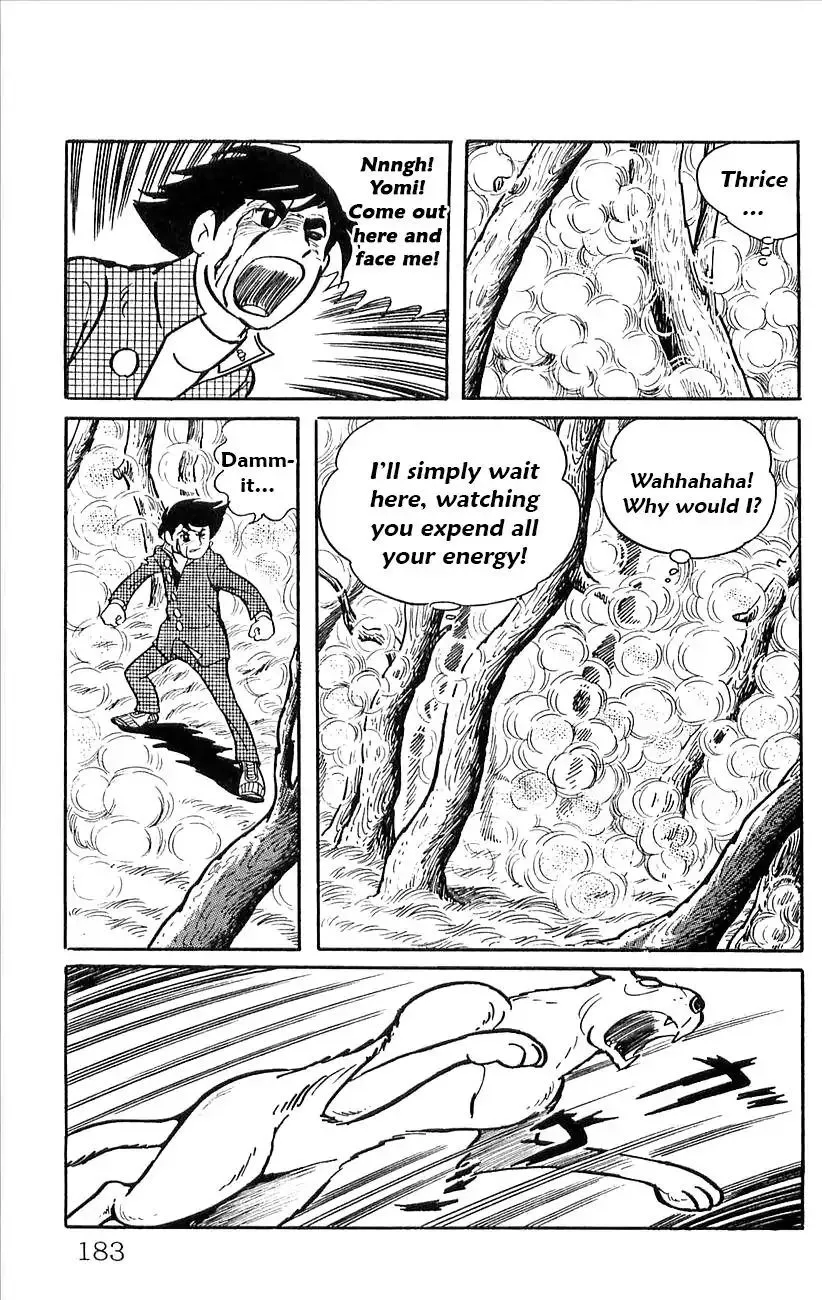 Page 52