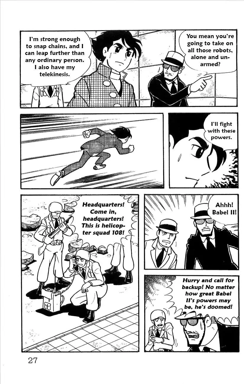 Page 29