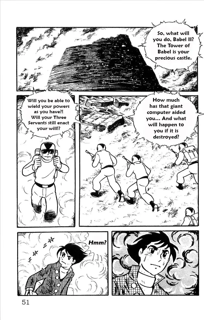 Page 53