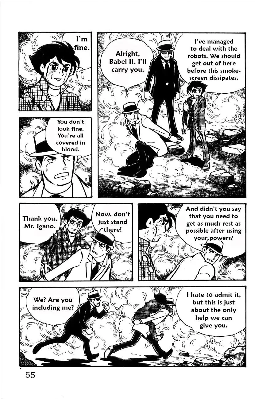 Page 57