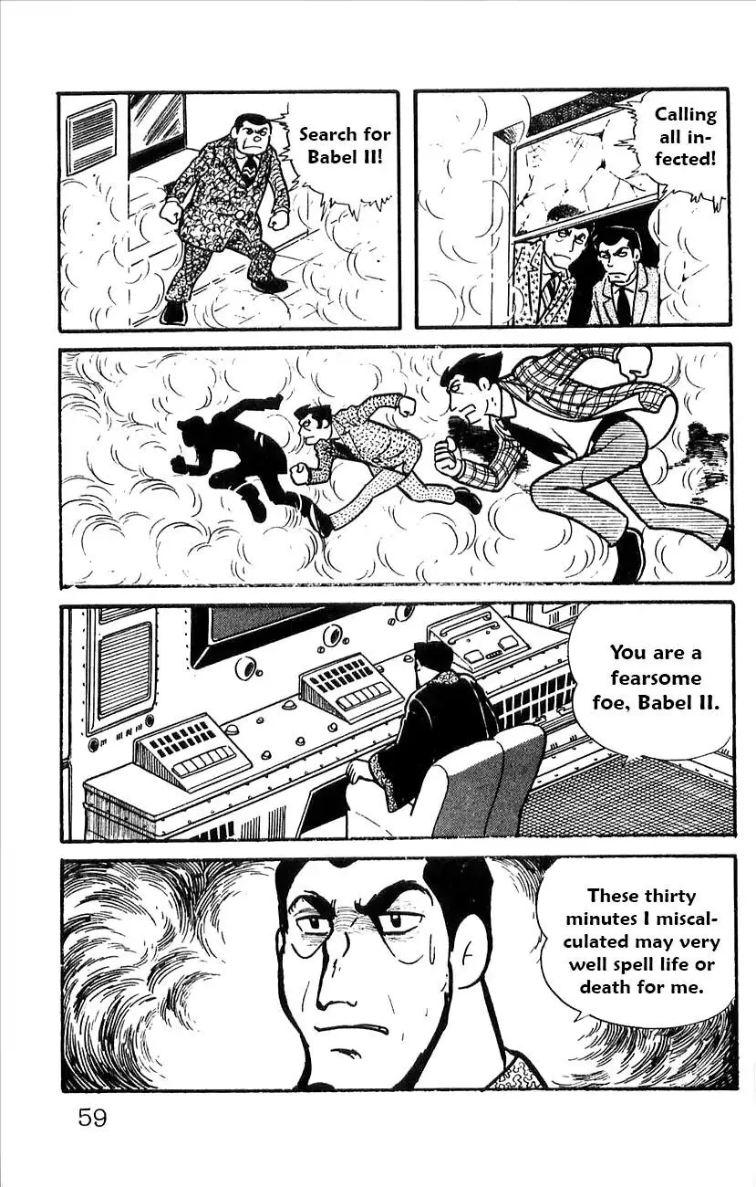 Page 61