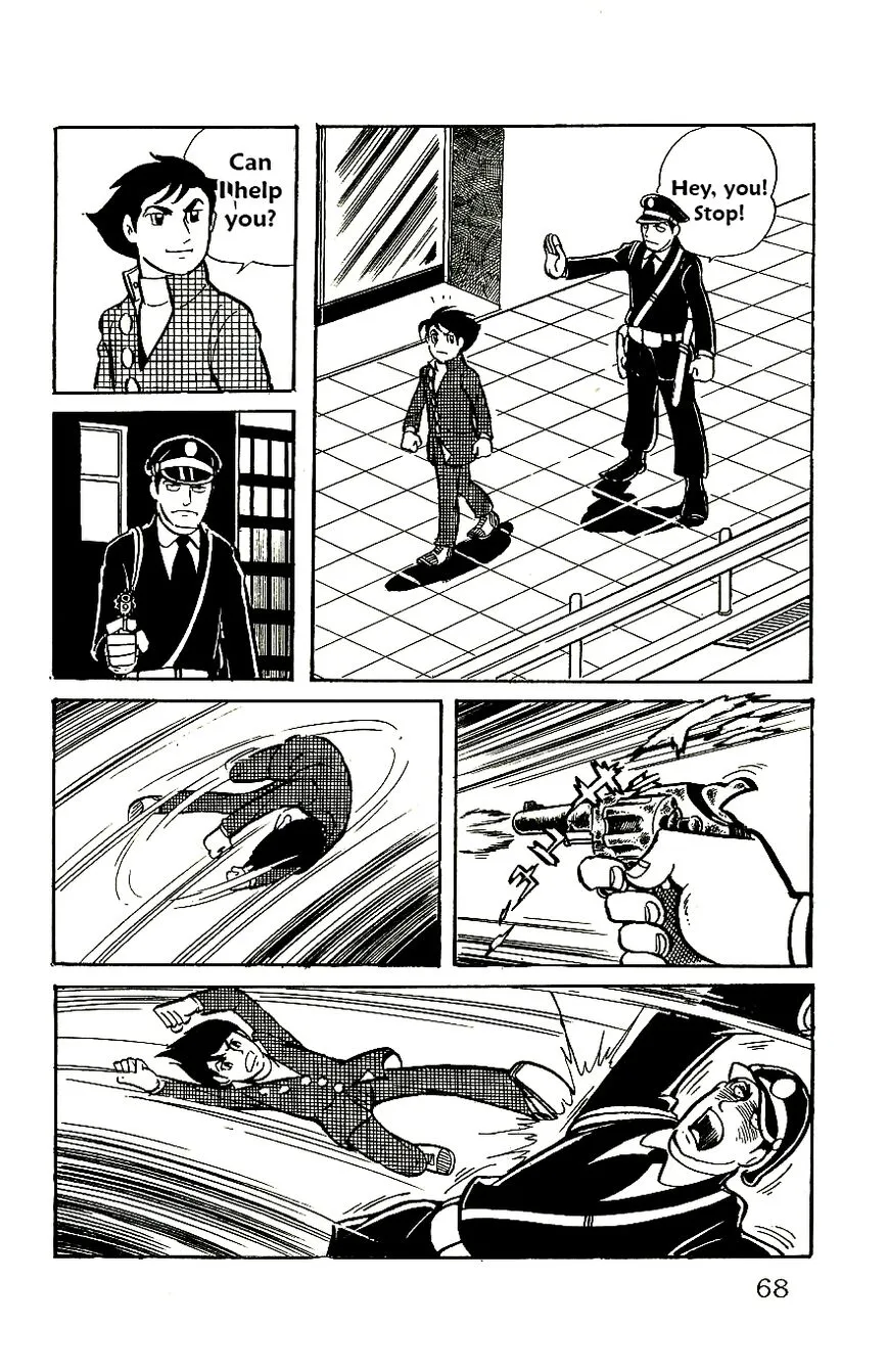 Page 23