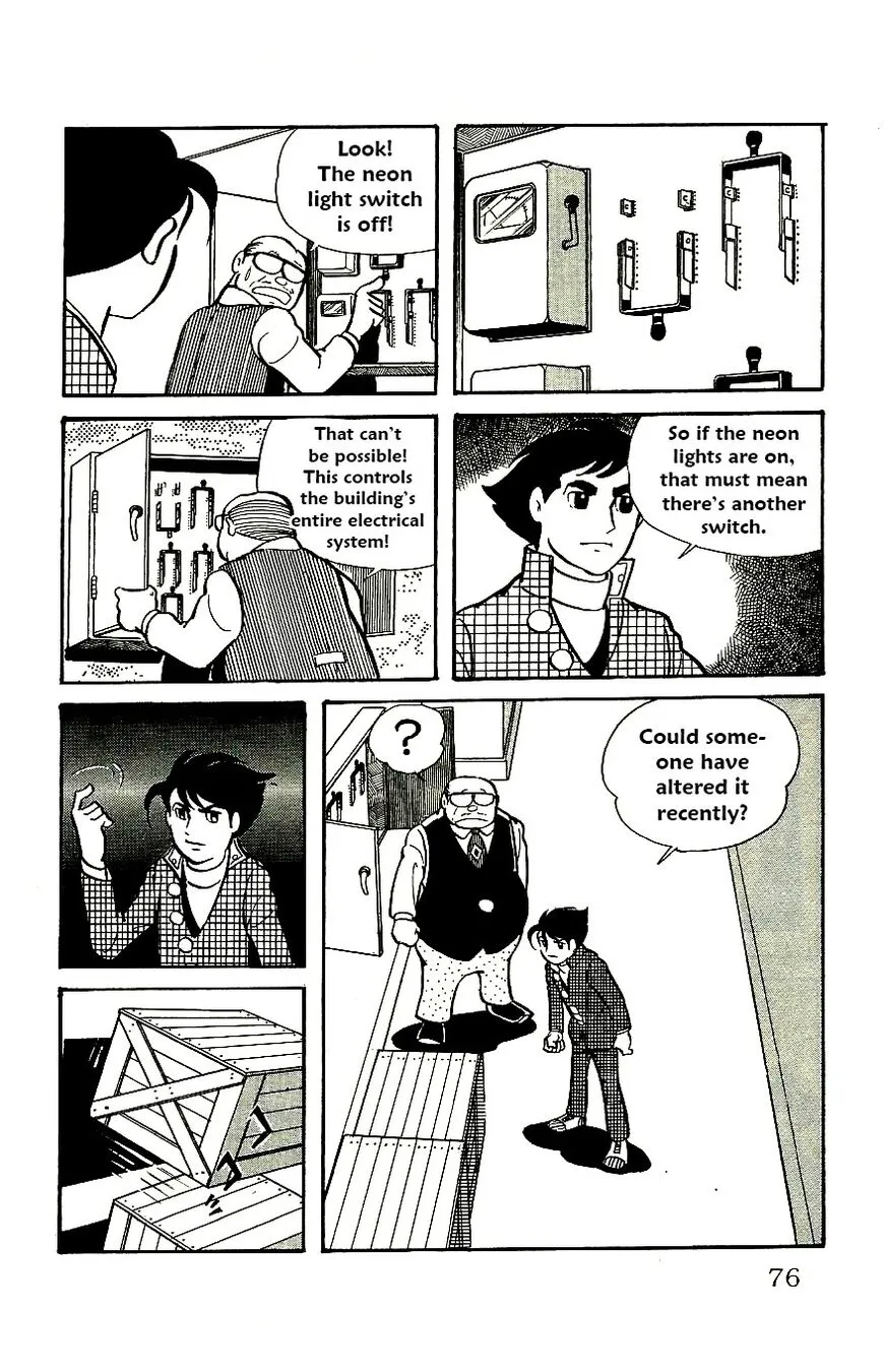 Page 31