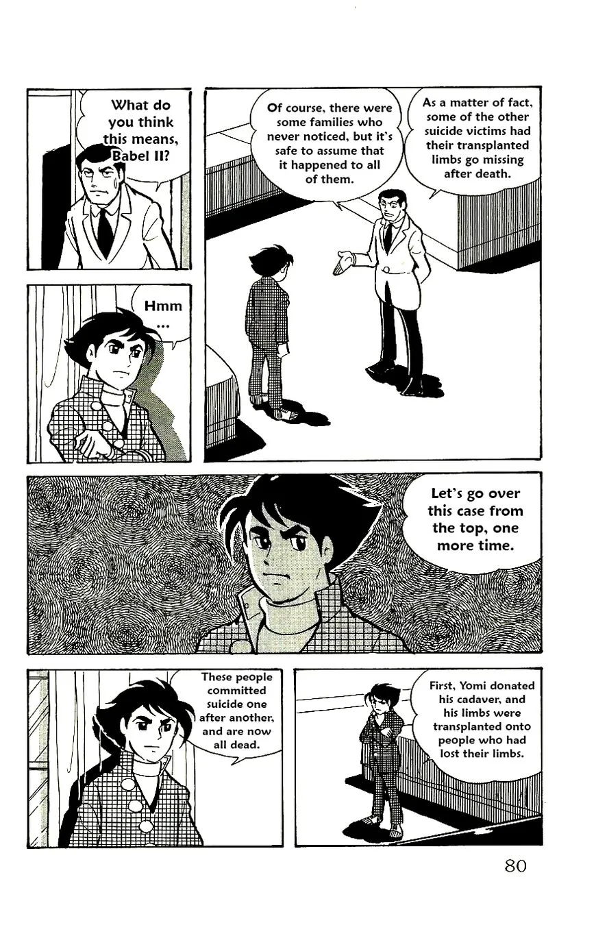 Page 35