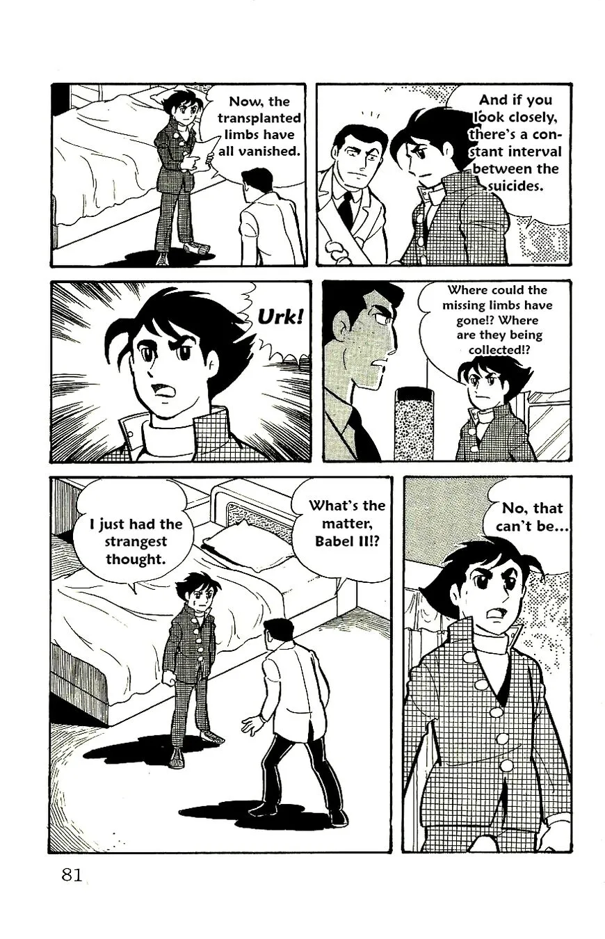 Page 36