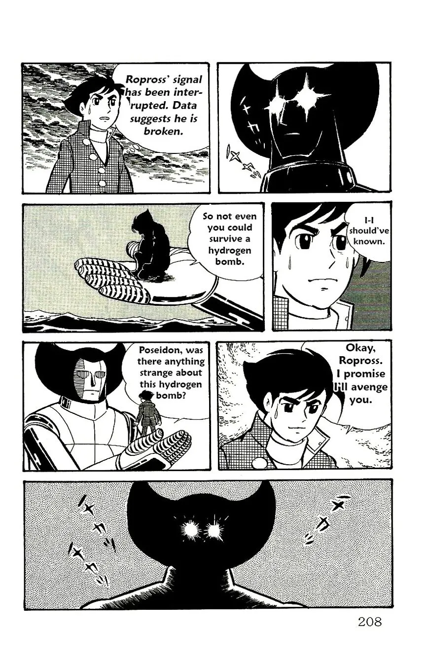 Page 51