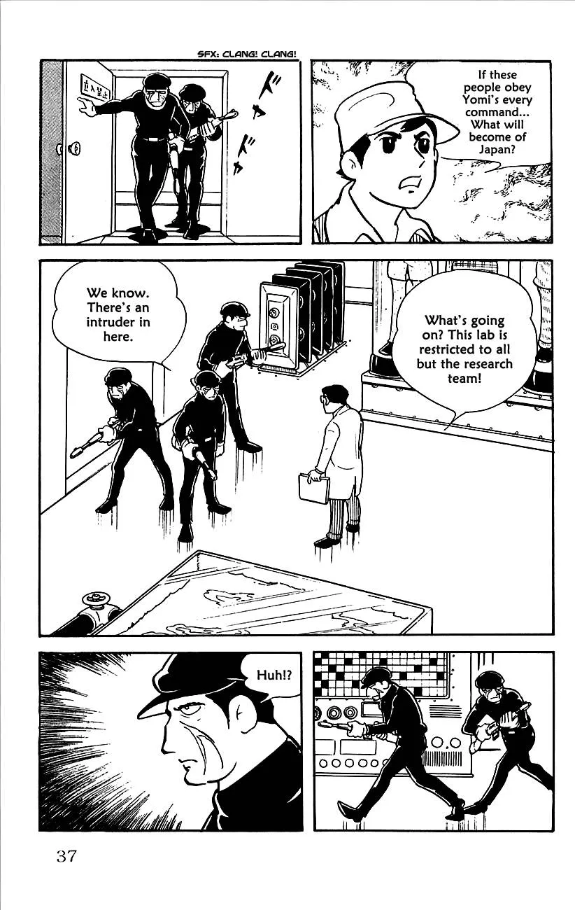 Page 39