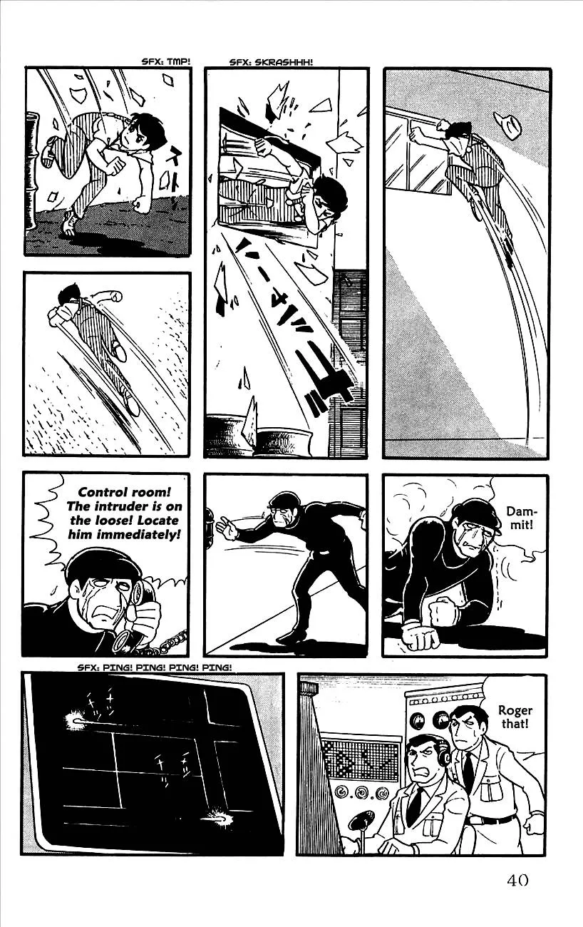 Page 42