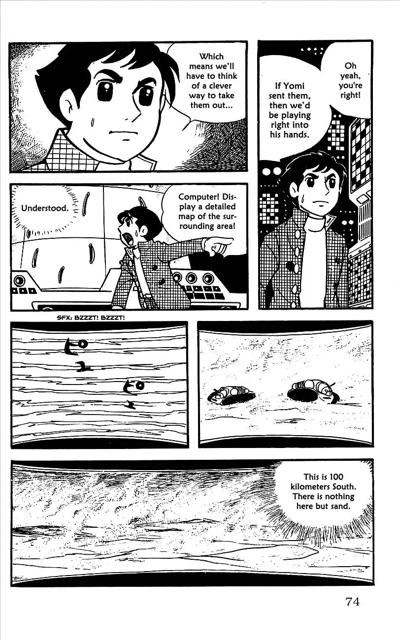 Page 33