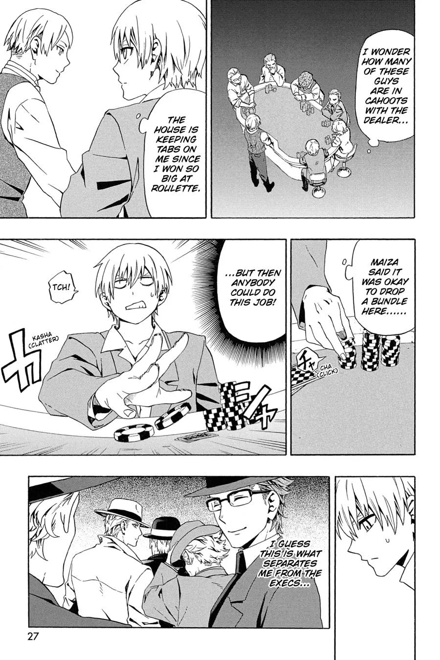 Page 27