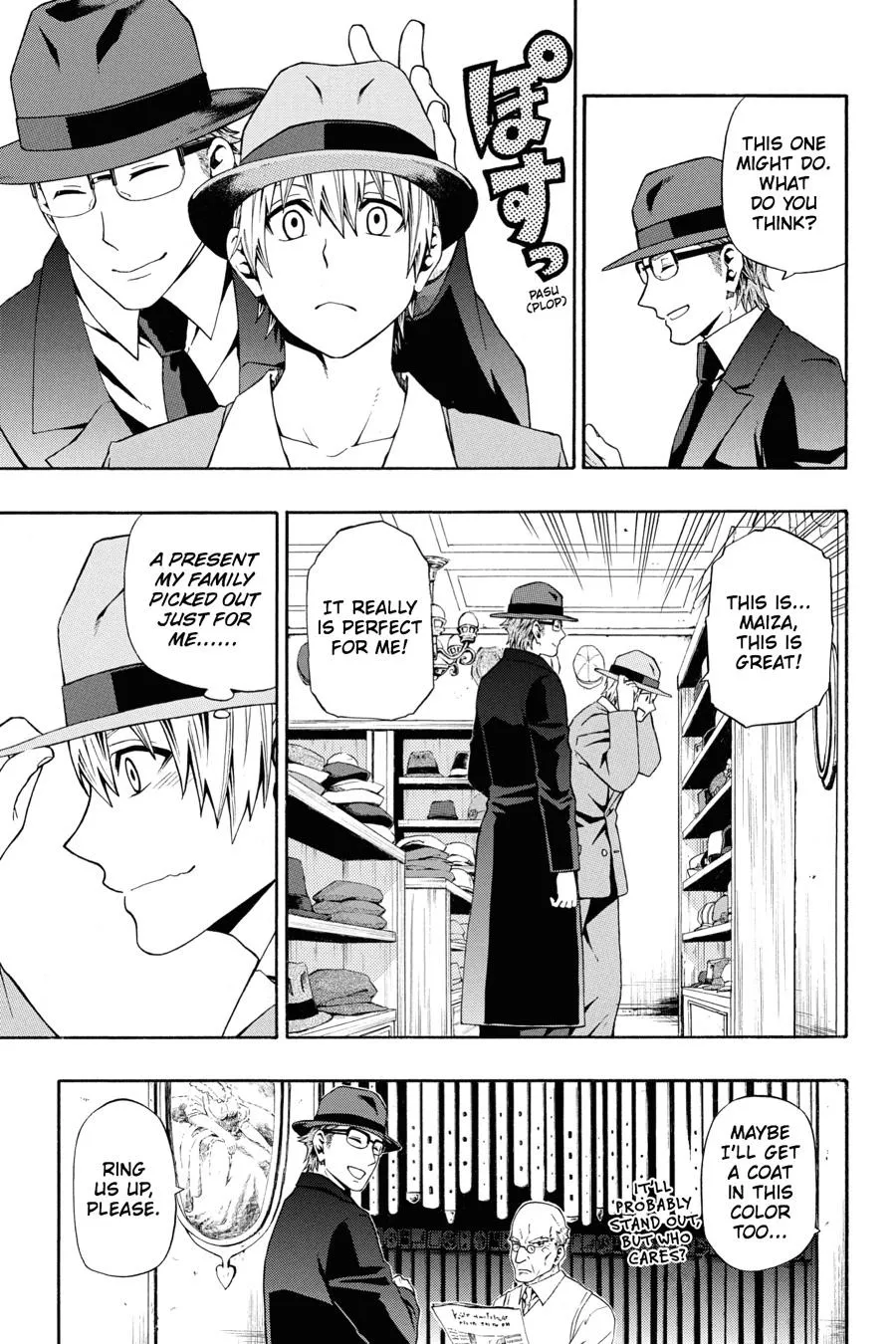 Page 23