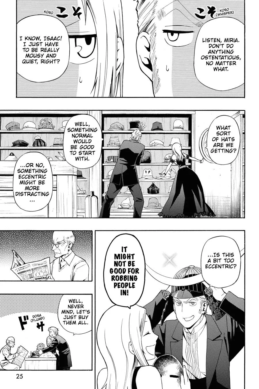 Page 25