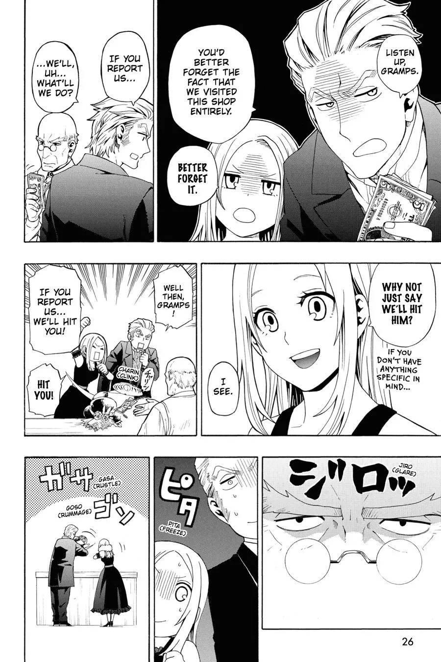Page 26