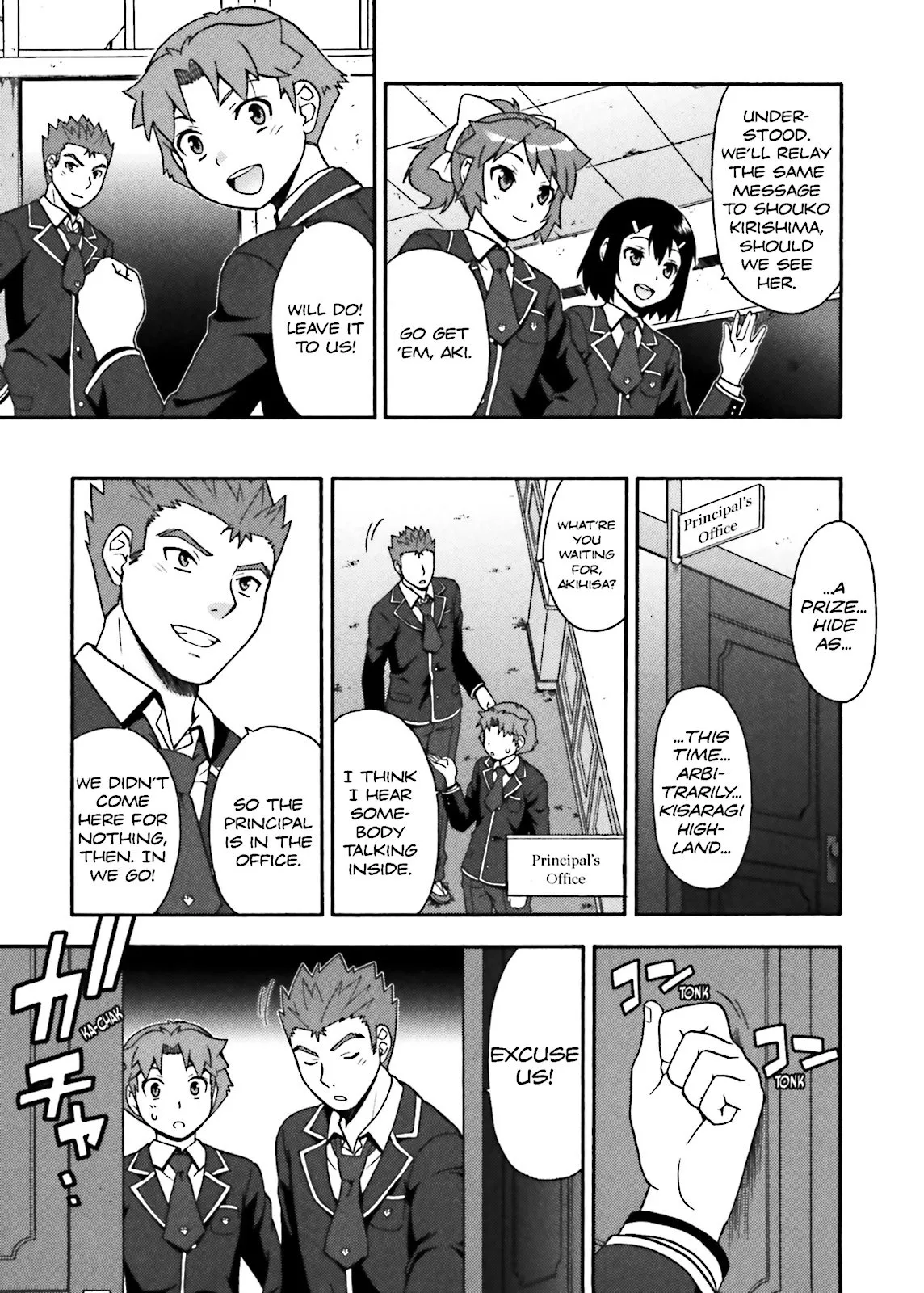 Page 19
