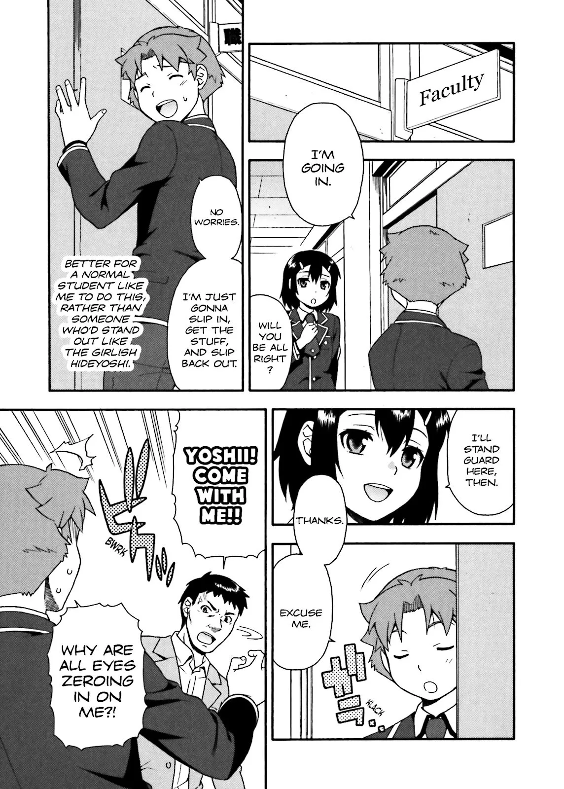 Page 31