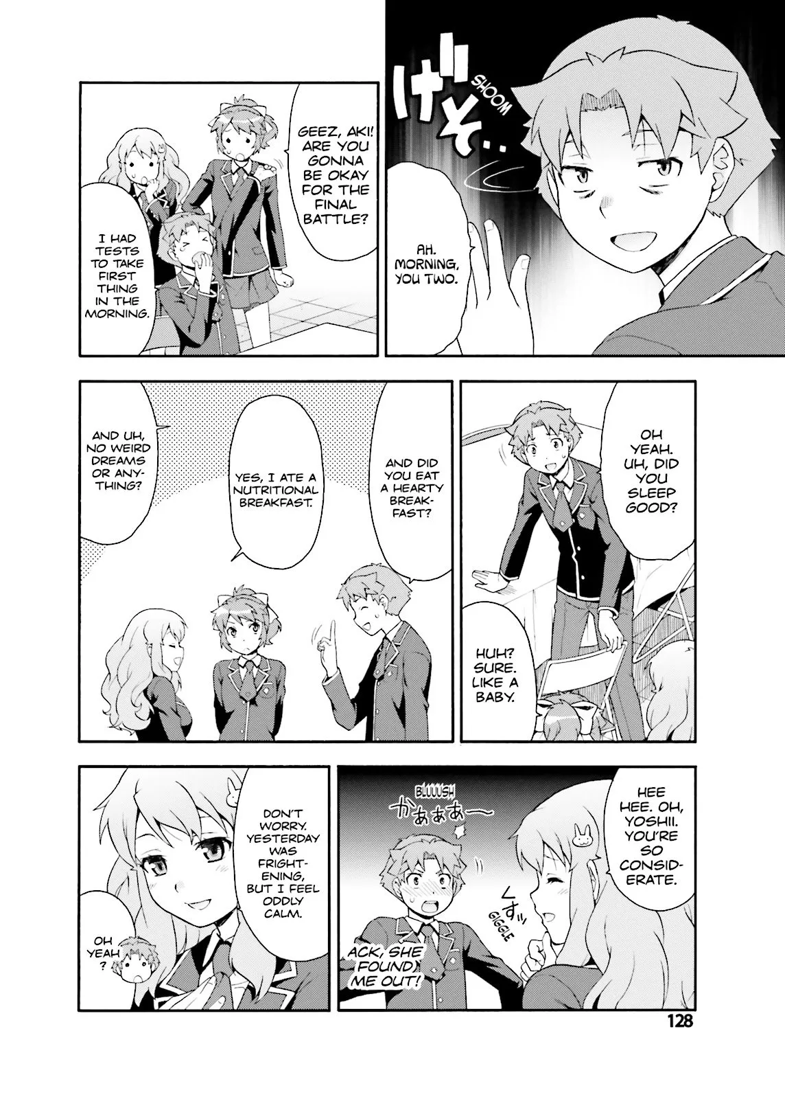 Page 28