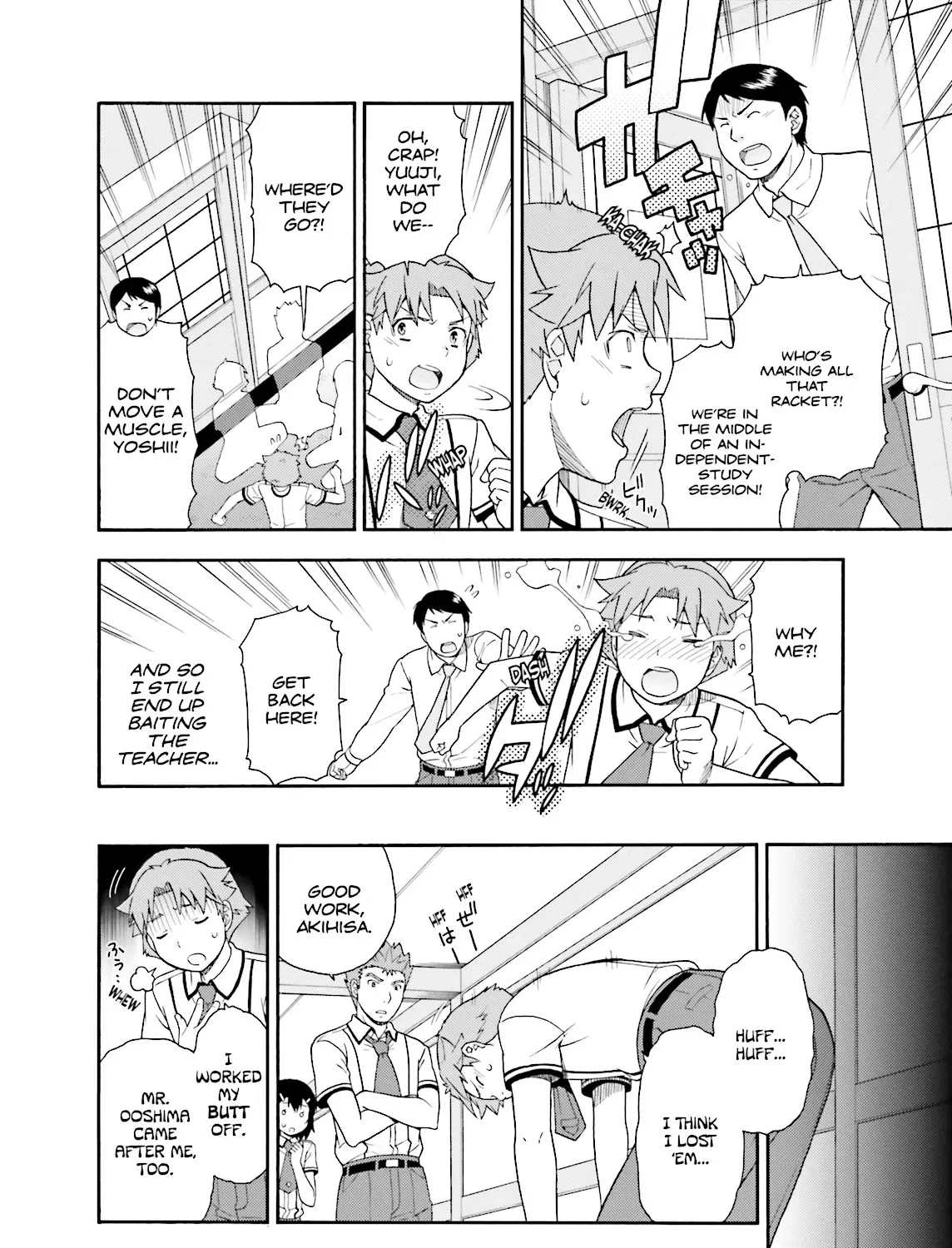 Page 31