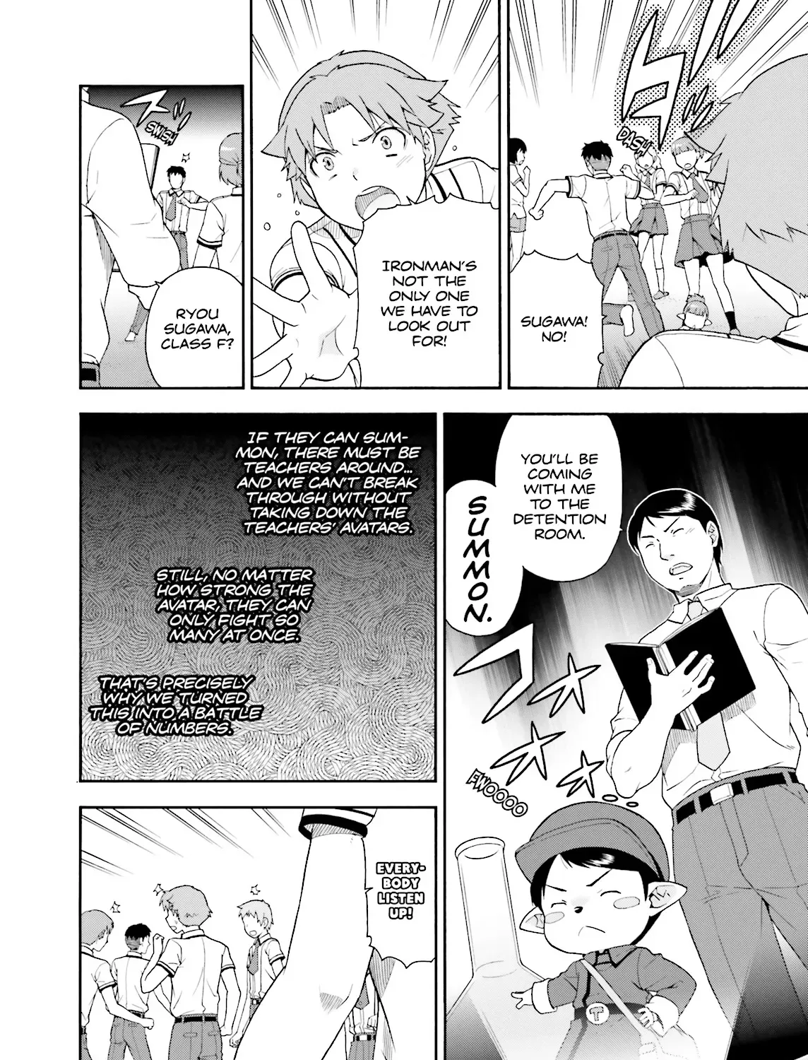 Page 47